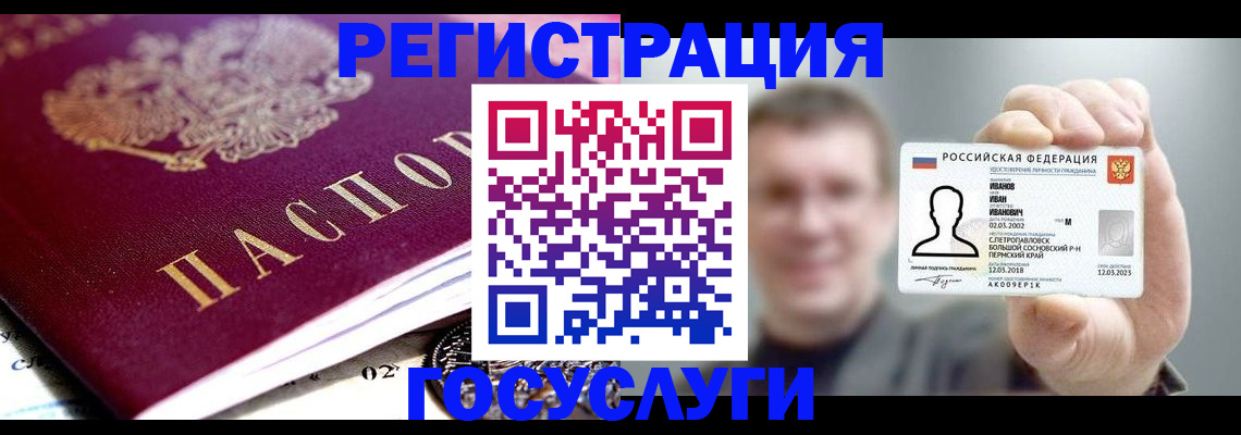 пропишу в квартире в Уржуме